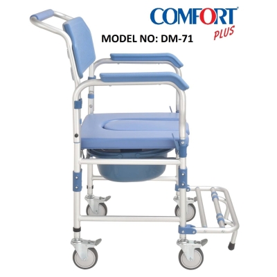 Comfort Plus DM-71 Banyo ve Tuvalet Özellikli Tekerlekli Sandalye Komot